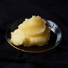 Cargar imagen en el visor de la galería, MANTECA COCIDA